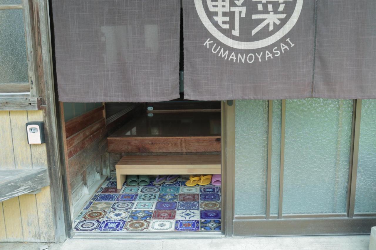 Private Guest House Kumanoyasai Near Takahara Tanabe Extérieur photo